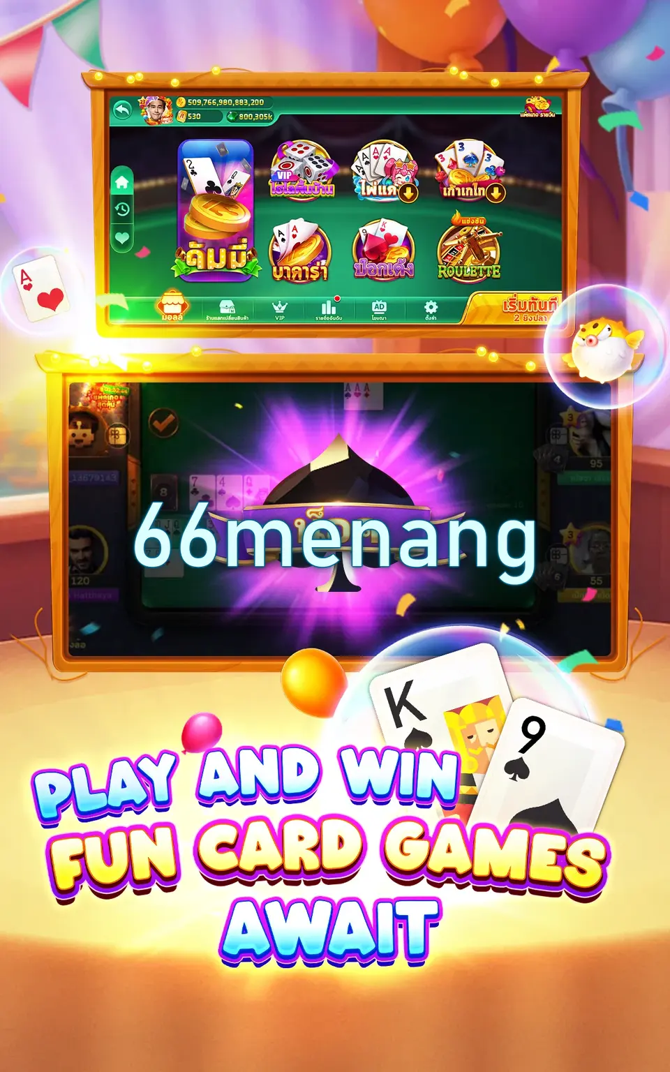 66menang APK